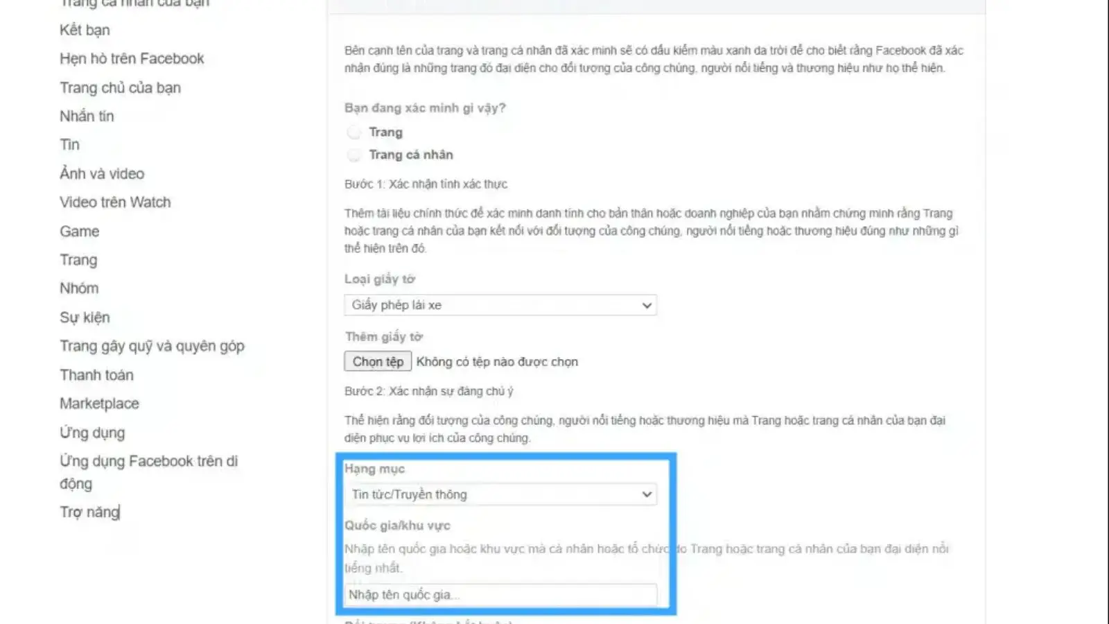 Bí Quyết Tăng Tỉ Lệ Đậu Tick Xanh Facebook Năm 2025